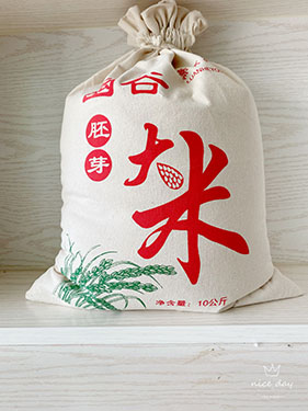 隆化县湾沟门乡沙金堆村滦河幽谷大米生态米系列 布袋包装10Kg/袋 
