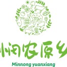 成都悯农原乡—乡村亲子研学教育